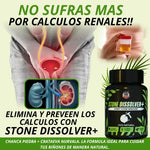 🍃💚 STONE DISSOLVER™ - Disuelve Cálculos, Alivia Dolor y Mejora el Flujo Urinario-$29.99 +envio gratis